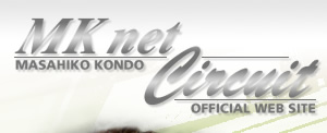 MK net Circuit OFFICIAL WEB SITE