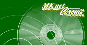 MK net Circuit