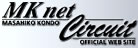 MK net Circuit
