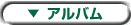 Ao