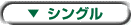 VO