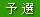 \I
