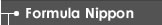 Formula Nippon